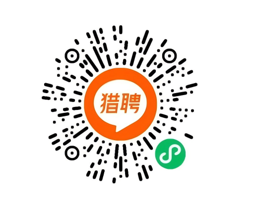 獵聘.png